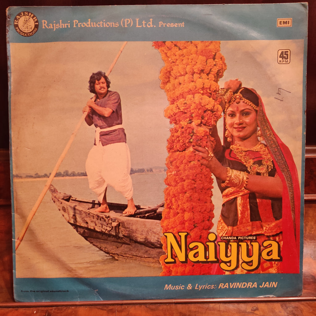 Ravindra Jain – Naiyya (Used Vinyl - VG) MT
