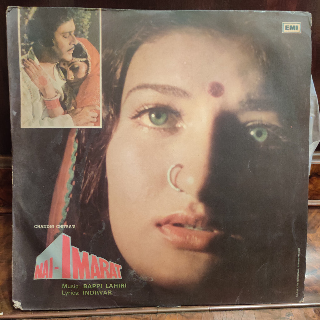 Bappi Lahiri – Nai Imarat (Used Vinyl - VG) MT
