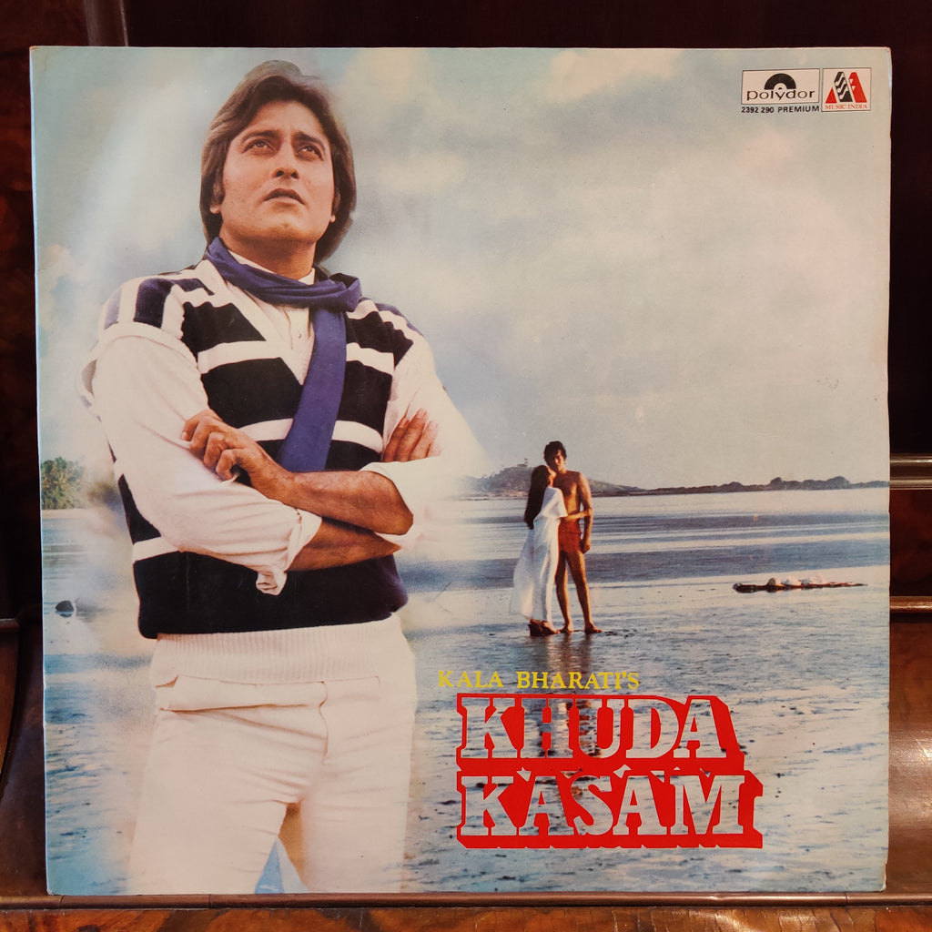 Laxmikant Pyarelal, Majrooh Sultanpuri – Khuda Kasam (Used Vinyl - VG) MT