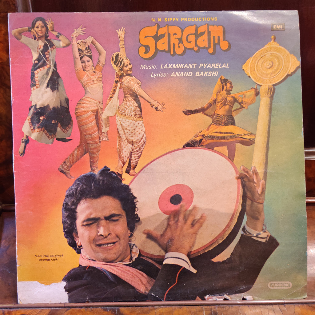 Laxmikant-Pyarelal – Sargam (Used Vinyl - VG) MT