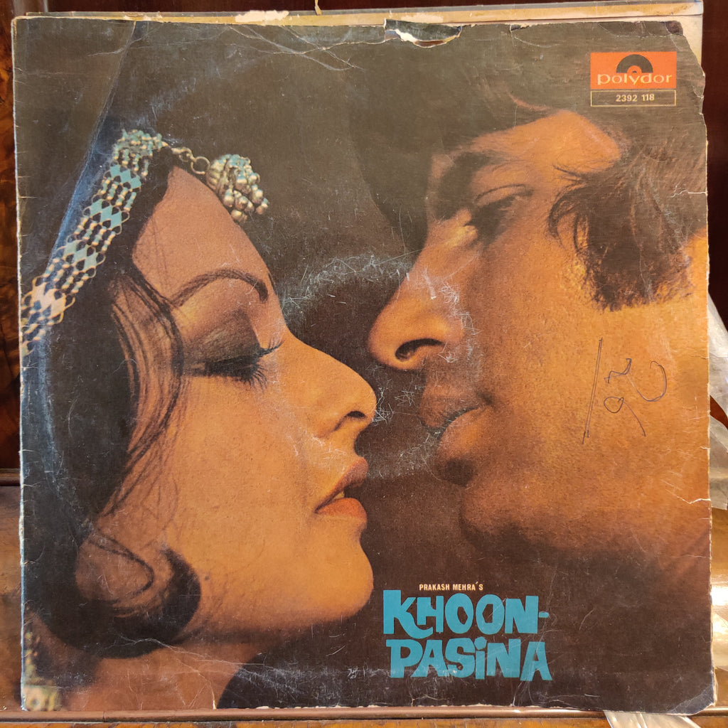 Kalyanji Anandji – Khoon Pasina (Used Vinyl - G) MT