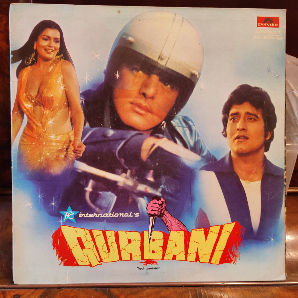 Kalyanji Anandji & Biddu – Qurbani (Used Vinyl - VG) MT