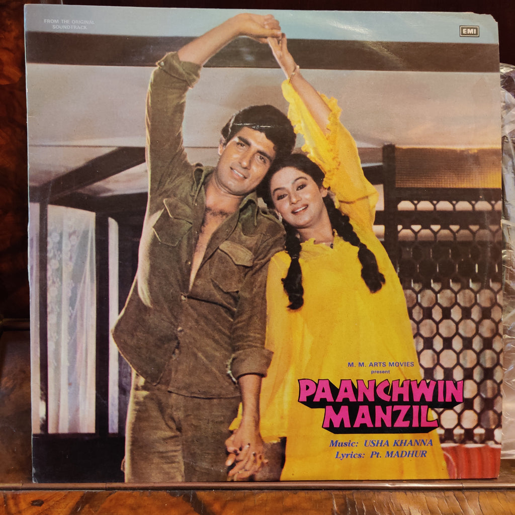 Usha Khanna, Pt. Madhur – Paanchwin Manzil (Used Vinyl - VG+) MT