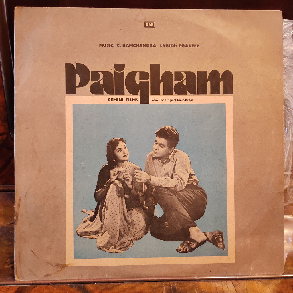 C. Ramchandra, Pradeep – Paigham (Used Vinyl - VG) MT