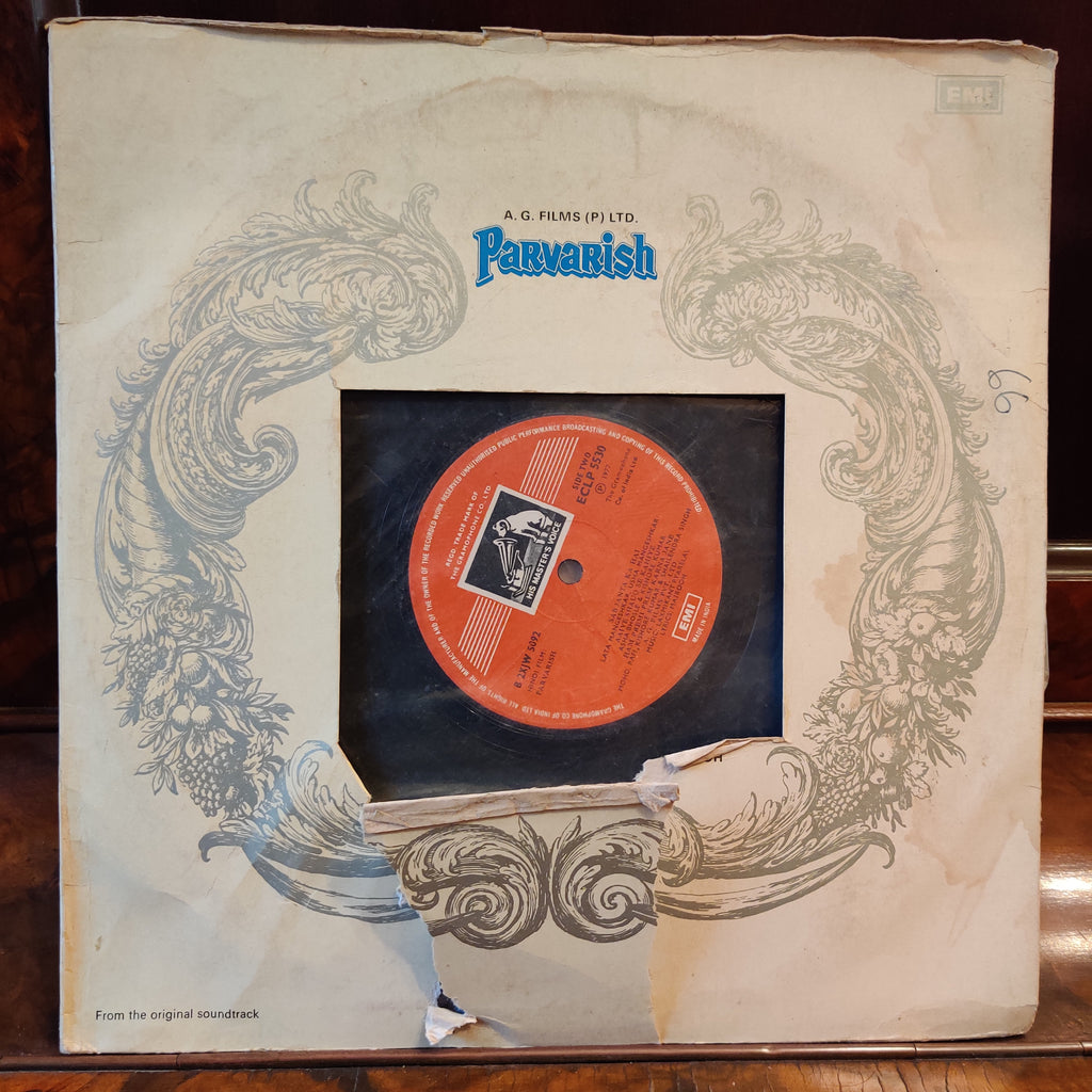 Laxmikant Pyarelal, Majrooh – Parvarish (Used Vinyl - VG) MT