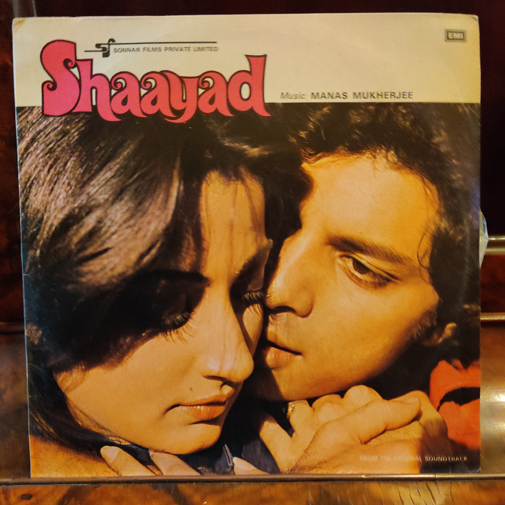 Manas Mukherjee – Shaayad (Used Vinyl - VG+) MT
