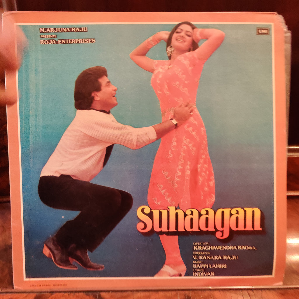 Bappi Lahiri, Indivar – Suhaagan (Used Vinyl - VG) MT