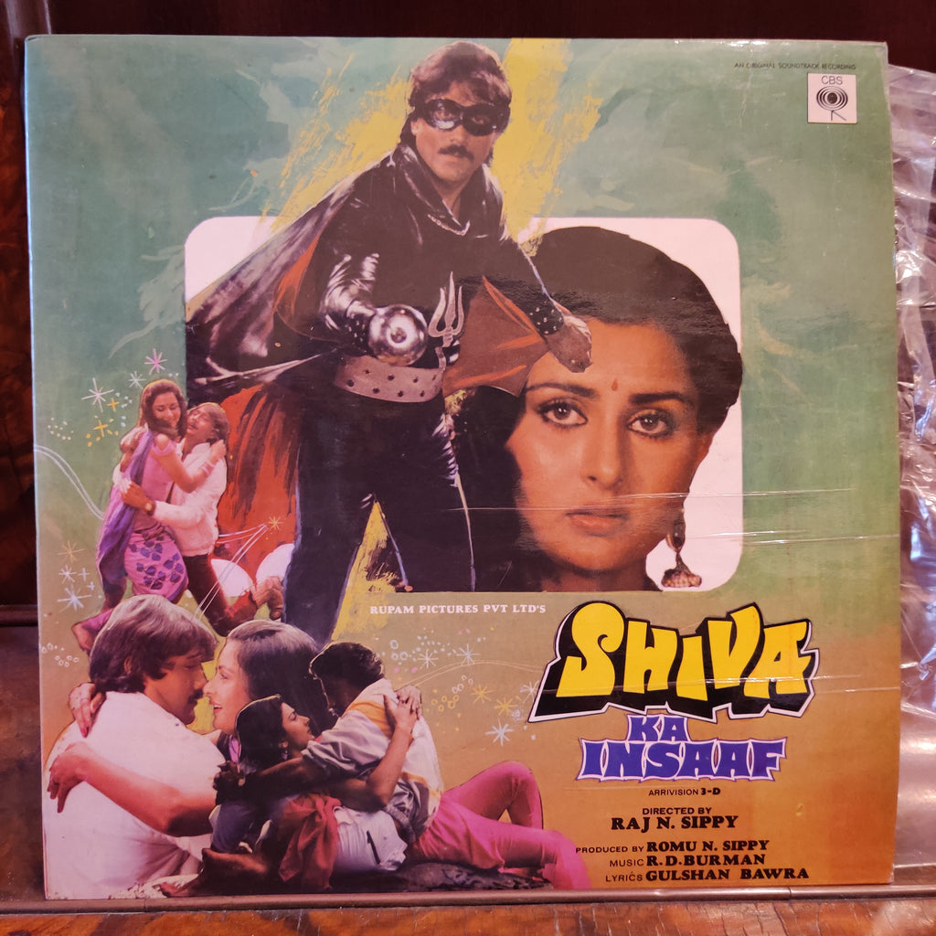 R.D.Burman, Gulshan Bawra – Shiva Ka Insaaf (Used Vinyl - VG+) MT