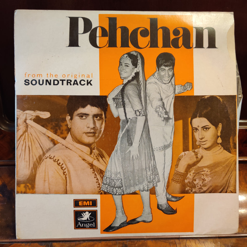 Shankar Jaikishan – Pehchan (Used Vinyl - VG) MT