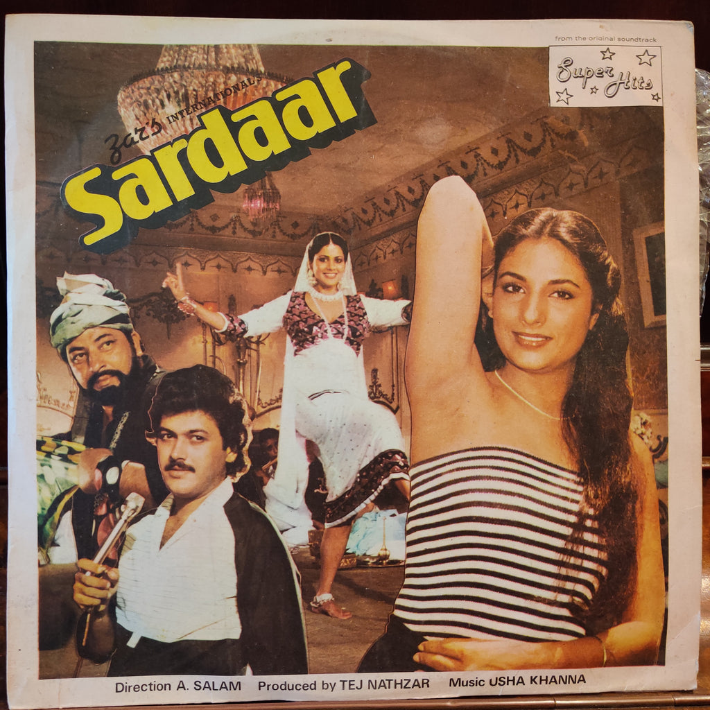 Usha Khanna – Sardaar (Used Vinyl - VG+) MT