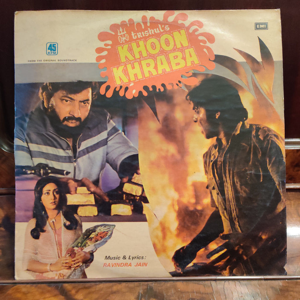 Ravindra Jain – Khoon Khraba (Used Vinyl - VG+) MT