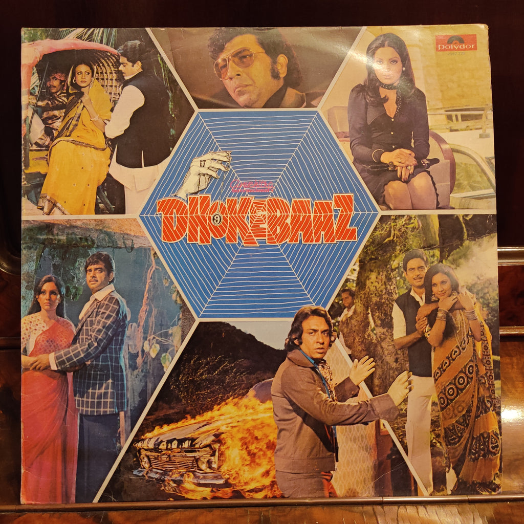 Ravindra Jain – Dhokebaaz (Used Vinyl - VG+) MT
