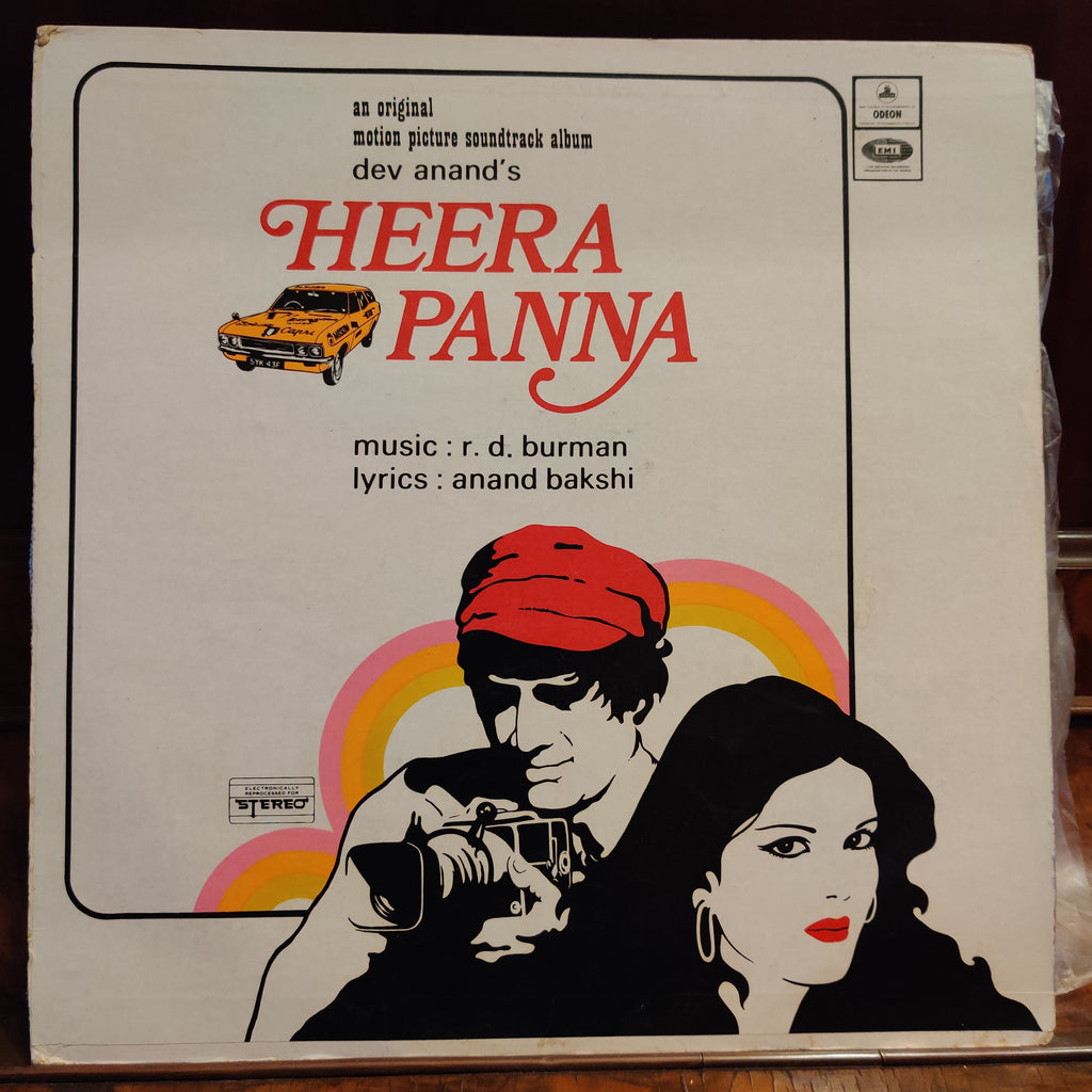 R. D. Burman, Anand Bakshi – Heera Panna (Used Vinyl - VG) MT