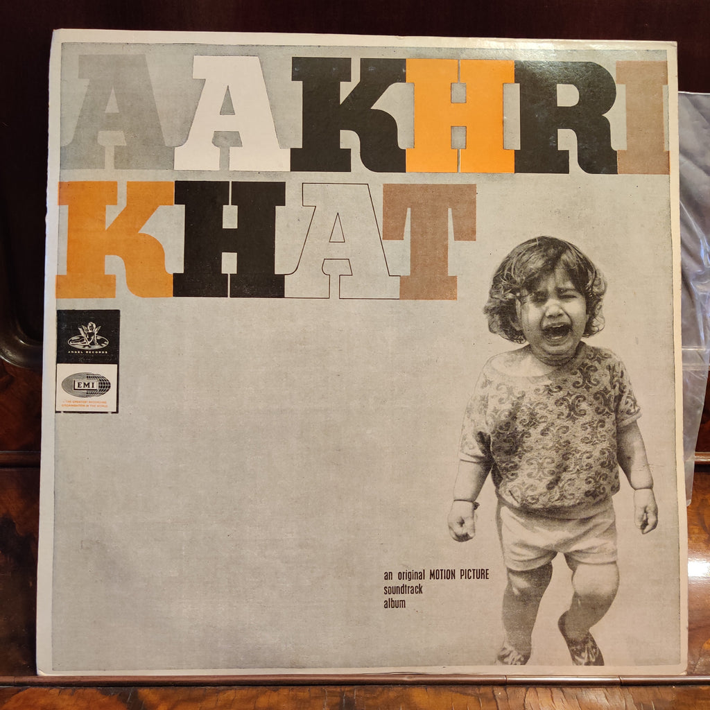 Khayyam – Aakhri Khat (Used Vinyl - VG+) MT