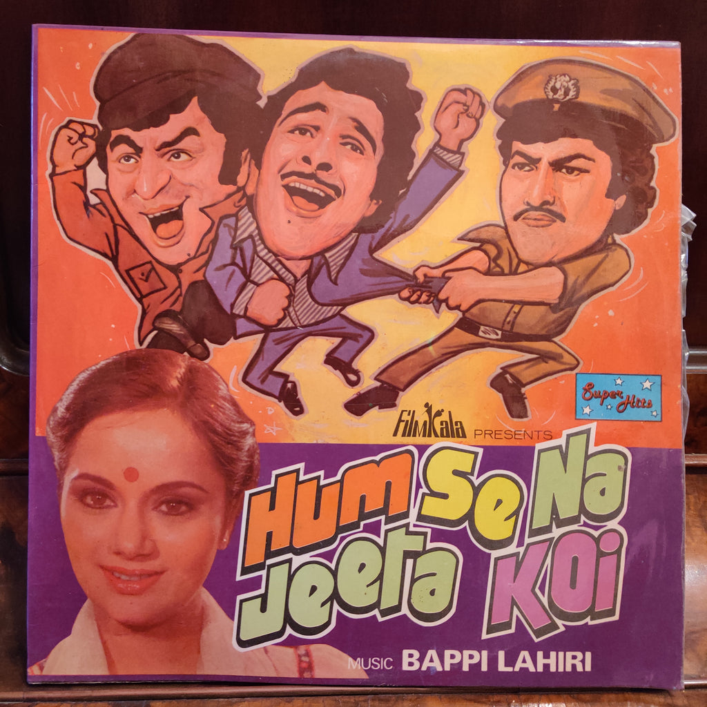Bappi Lahiri – Hum Se Na Jeeta Koi (Used Vinyl - VG) MT