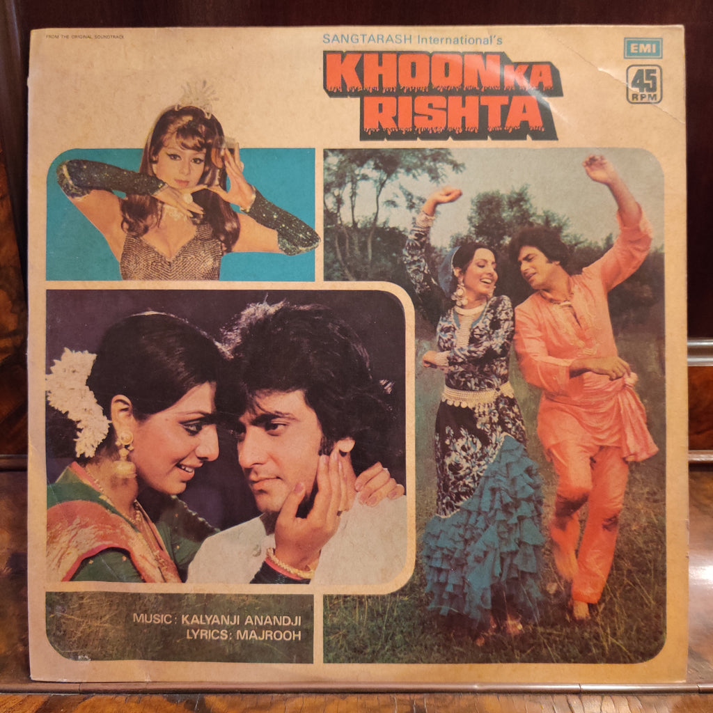 Kalyanji Anandji, Majrooh – Khoon Ka Rishta (Used Vinyl - VG+) MT