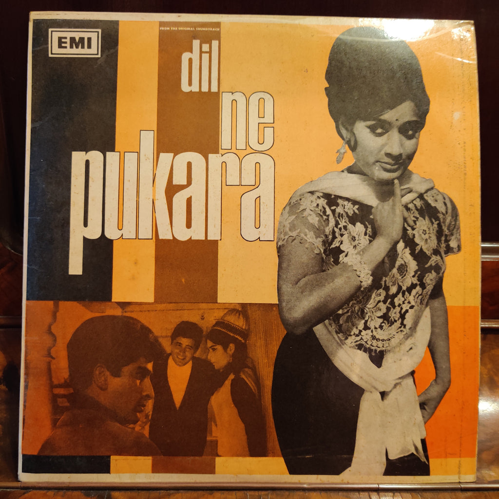 Kalyanji Anandji – Dil Ne Pukara (Used Vinyl - VG+) MT