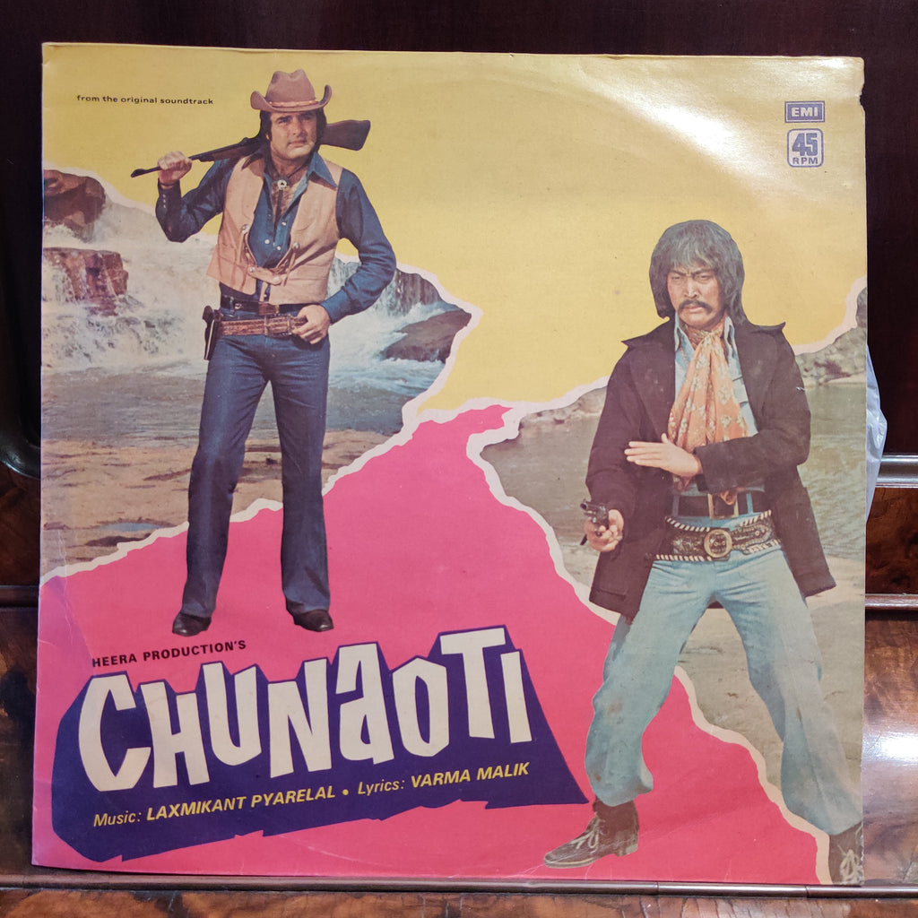 Laxmikant Pyarelal, Varma Malik – Chunaoti (Used Vinyl - G) MT