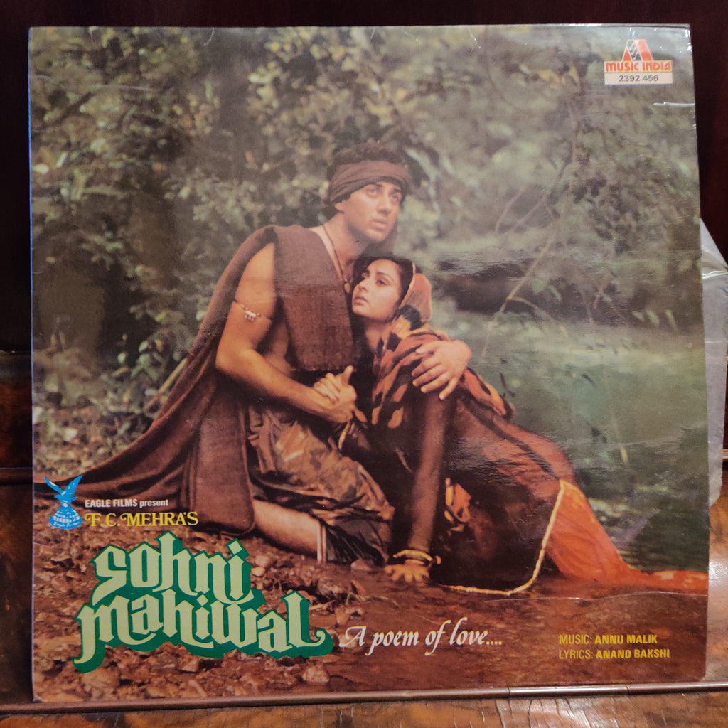 Annu Malik, Anand Bakshi – Sohni Mahiwal (A Poem Of Love....) (Used Vinyl - VG) MT