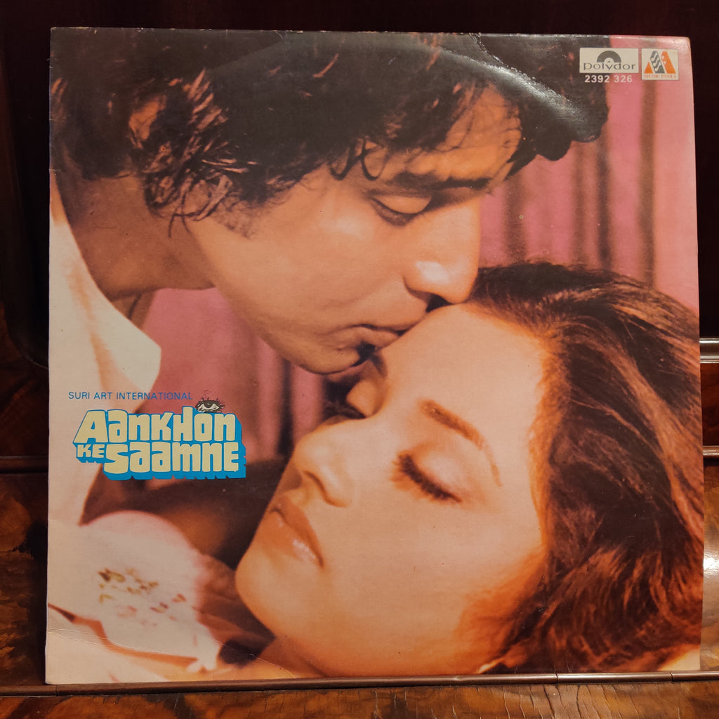 Usha Khanna – Aankhon Ke Saamne (Used Vinyl - VG) MT
