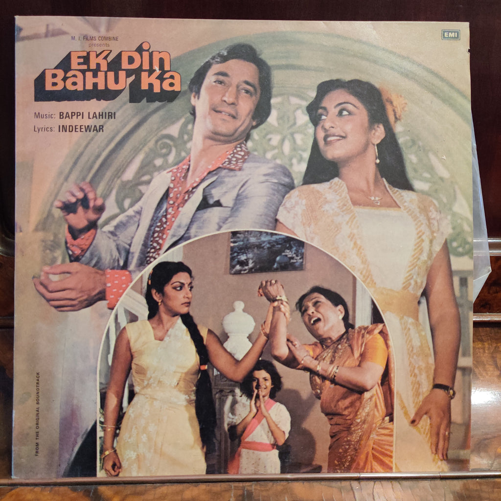 Bappi Lahiri, Indeewar – Ek Din Bahu Ka (Used Vinyl - VG) MT