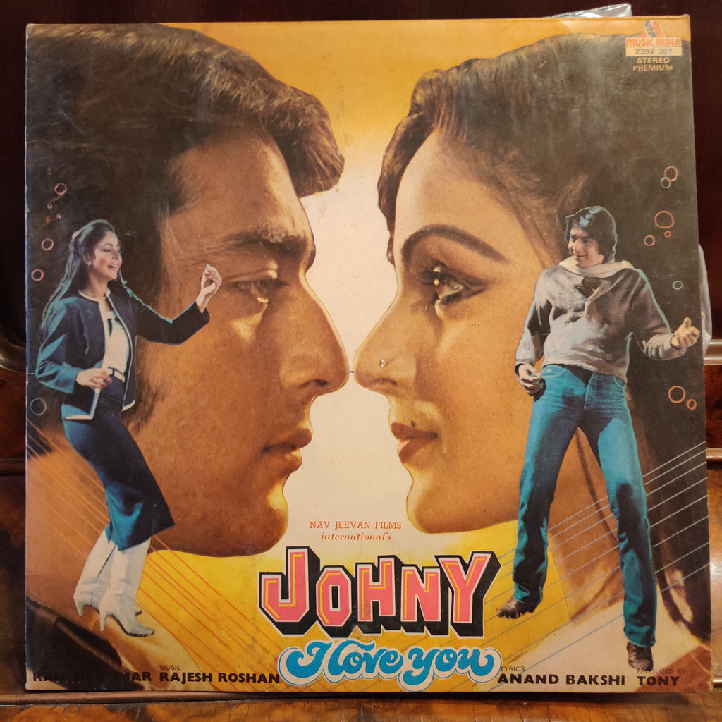 Rajesh Roshan, Anand Bakshi – Johny I Love You (Used Vinyl - VG) MT