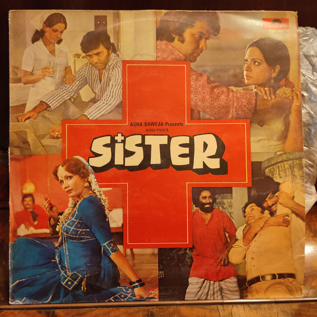 J. Kaushik – Sister (Used Vinyl - VG) MT