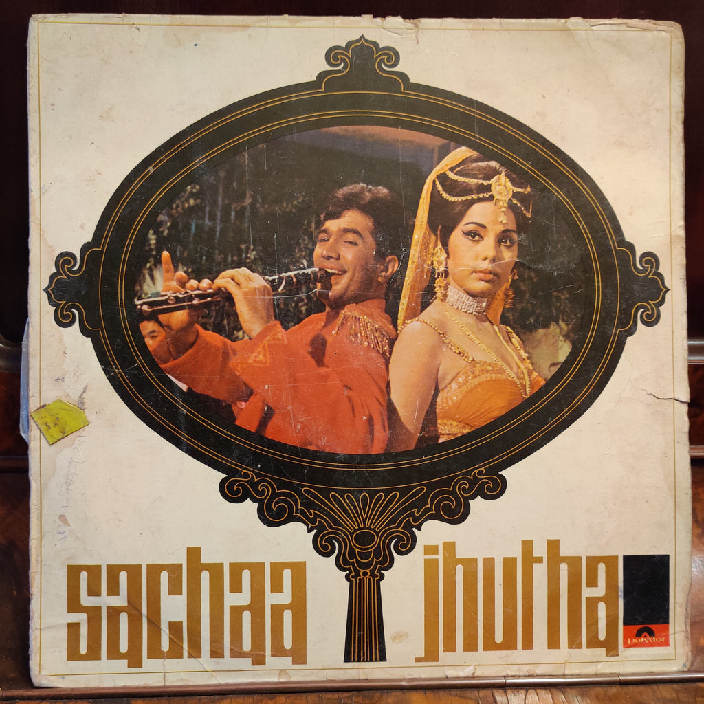 Kalyanji Anandji – Sachaa Jhutha (Used Vinyl - P) MT