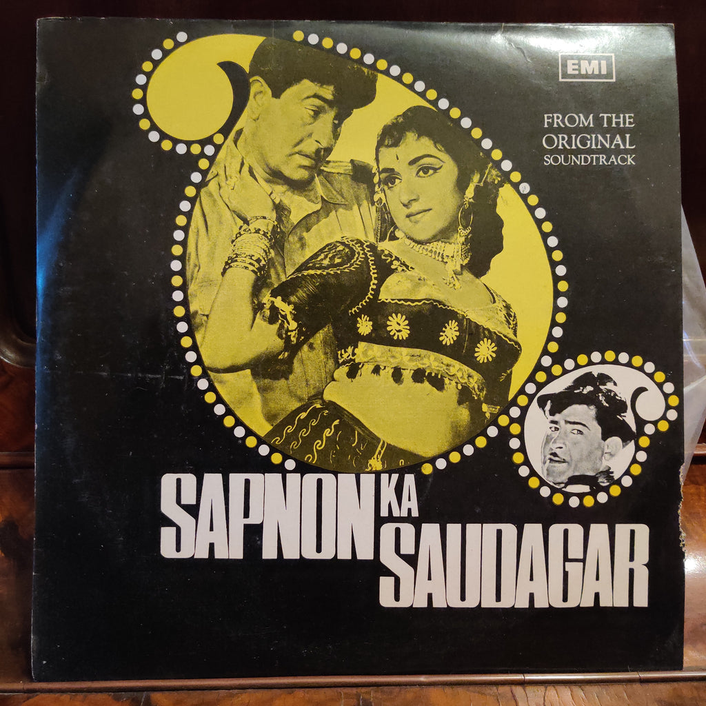 Shankar Jaikishan – Sapnon Ka Saudagar (Used Vinyl - VG) MT