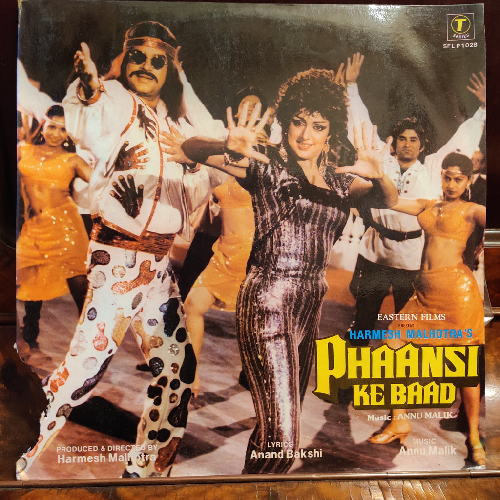 Anu Malik – Phaansi Ke Baad (Used Vinyl - VG) MT