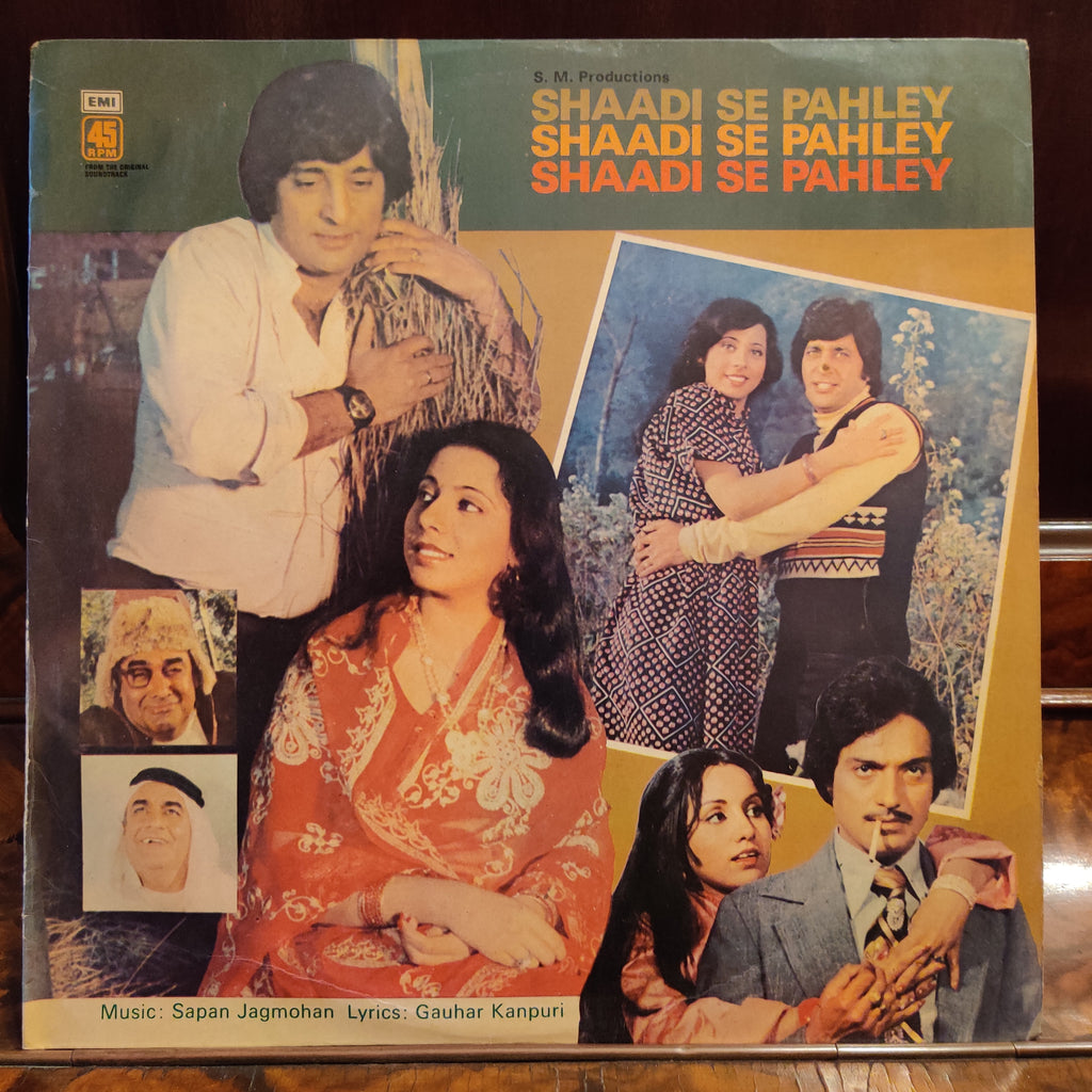 Sapan Jagmohan – Shaadi Se Pahley (Used Vinyl - VG+) MT