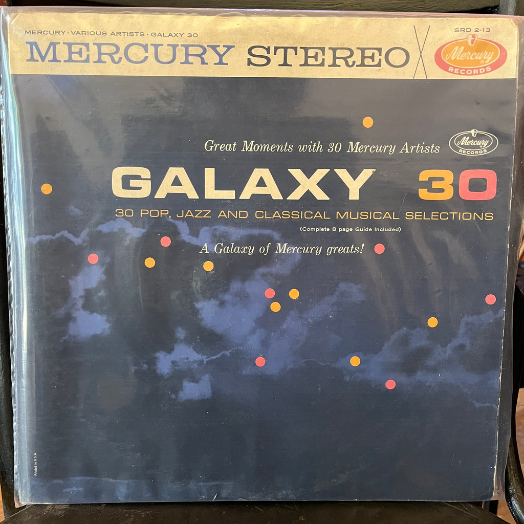 Various – Galaxy 30 (Used Vinyl - VG) MD Marketplace