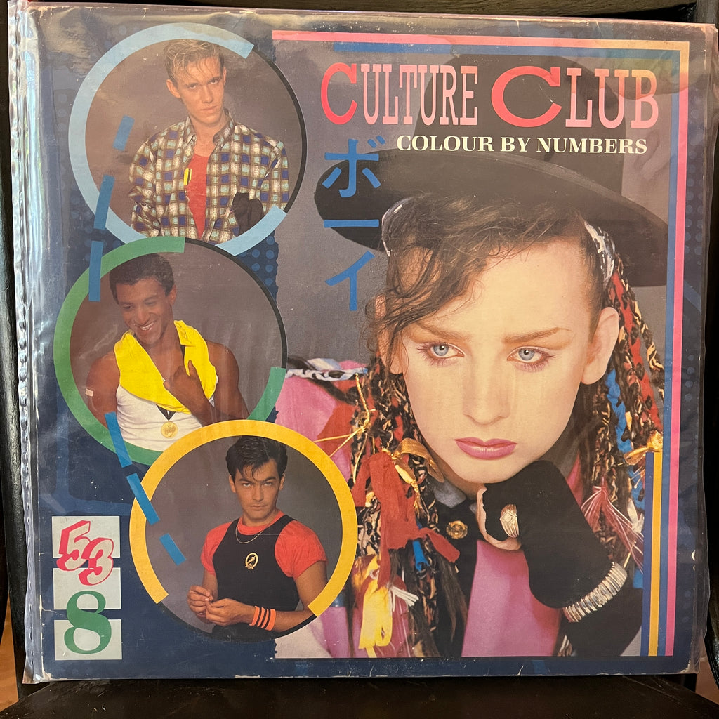 Culture Club – Colour By Numbers (Used Vinyl - VG+) MD Marketplace