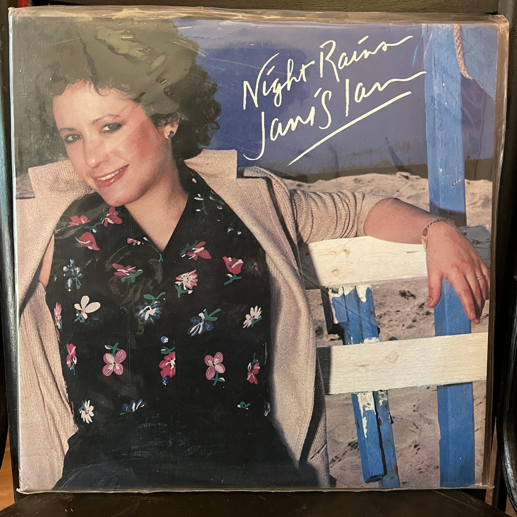 Janis Ian – Night Rains (Used Vinyl - NM) MD Marketplace