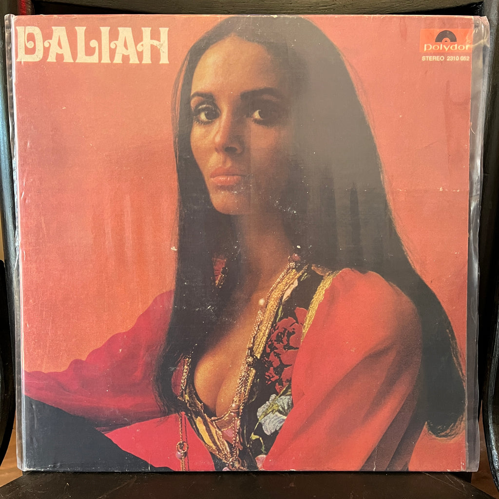 Daliah Lavi – Daliah (Used Vinyl - VG) MD Marketplace