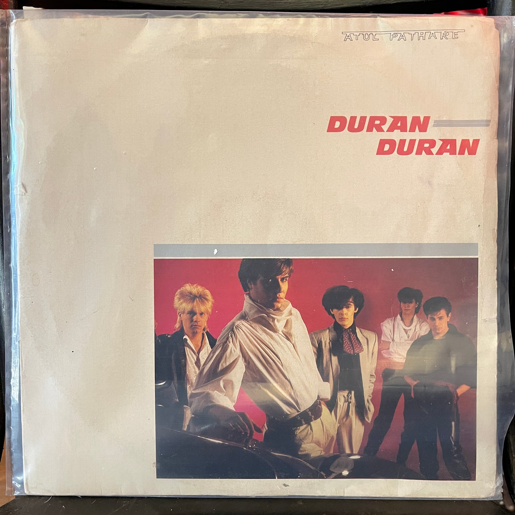 Duran Duran – Duran Duran (Used Vinyl - G) MD Marketplace