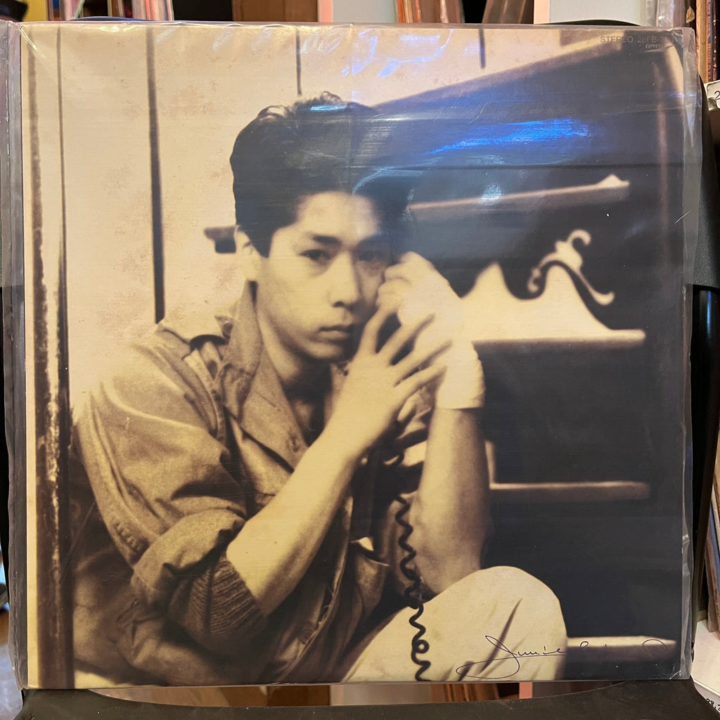 Junichi Inagaki – Personally (Used Vinyl - VG+) MD Marketplace