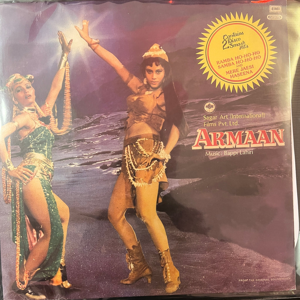 Bappi Lahiri – Armaan (Used Vinyl - VG) TRC