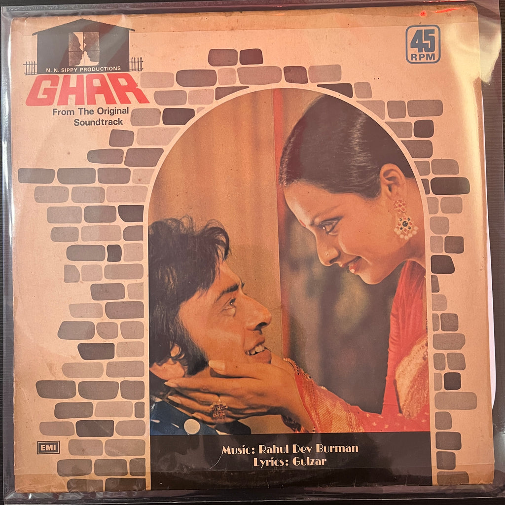 Rahul Dev Burman – Ghar (Used Vinyl - VG) TRC