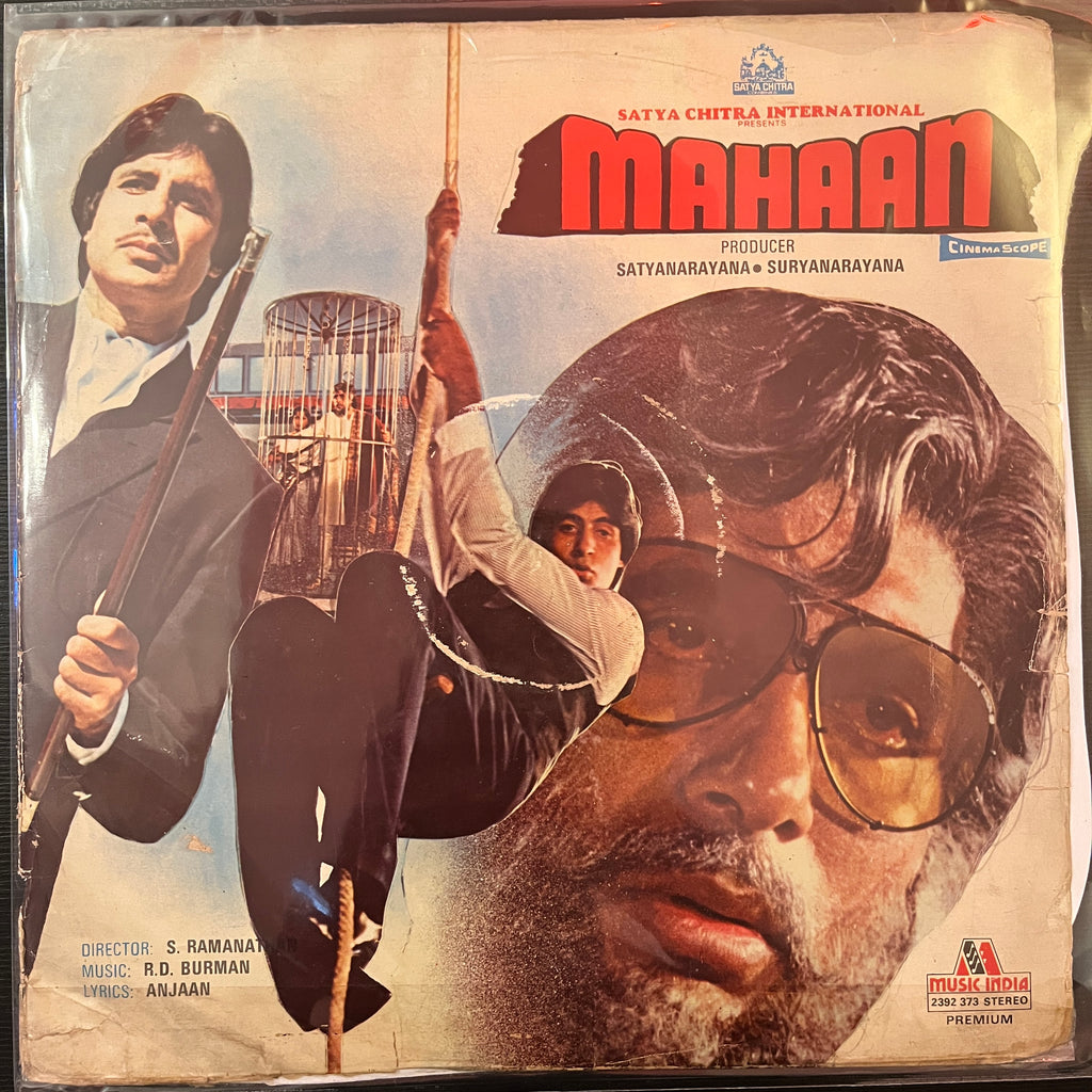 R.D. Burman, Anjaan – Mahaan (Used Vinyl - VG) TRC