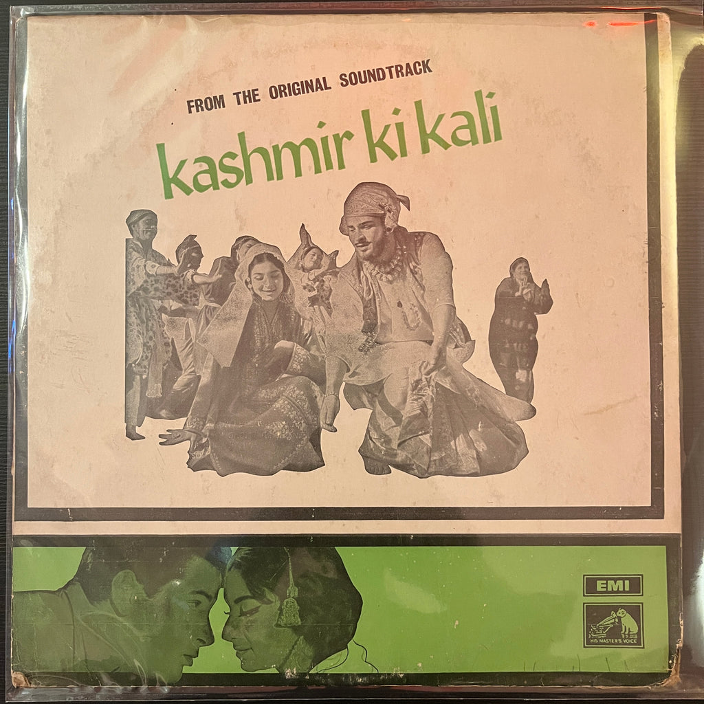 O. P. Nayyar – Kashmir Ki Kali (Used Vinyl - G) TRC