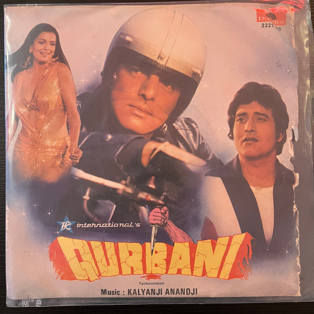 Kalyanji Anandji – Qurbani = कुरबानी (Used Vinyl - VG) (EP) TRC