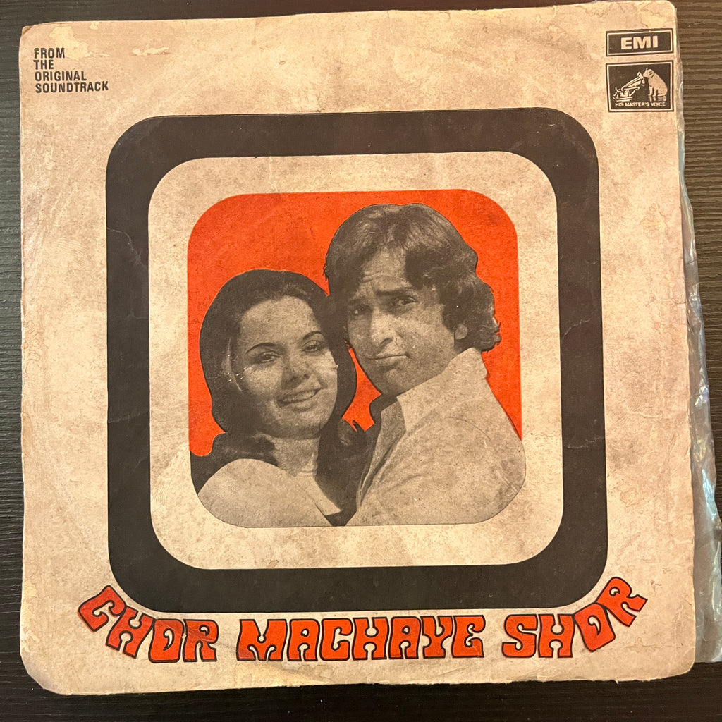 Ravindra Jain – Chor Machaye Shor (Used Vinyl - VG) (EP) TRC