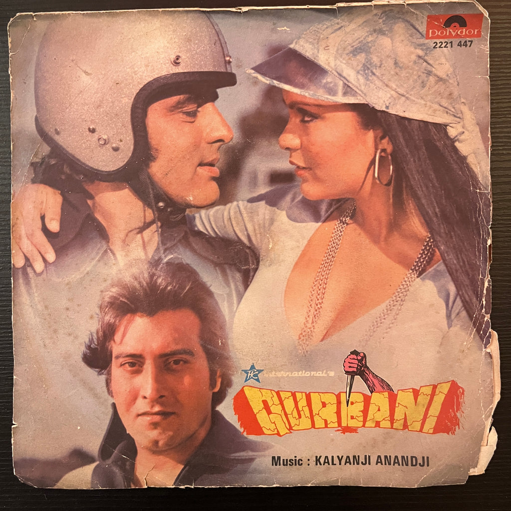 Kalyanji Anandji / Biddu – Qurbani (Used Vinyl - VG) (EP) TRC