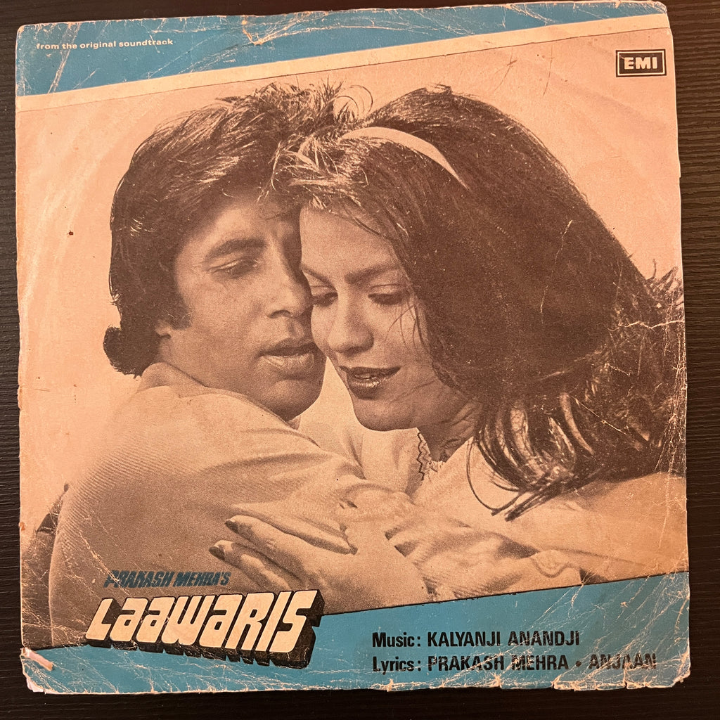 Kalyanji Anandji, Prakash Mehra, Anjaan – Laawaris (Used Vinyl - VG) (EP) TRC