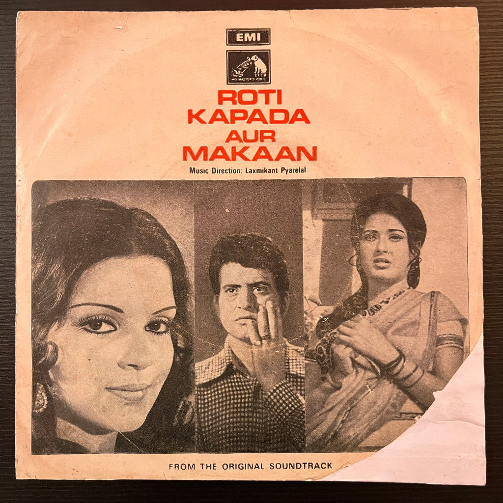 Laxmikant Pyarelal – Roti Kapada Aur Makaan (Used Vinyl - VG) (EP) TRC