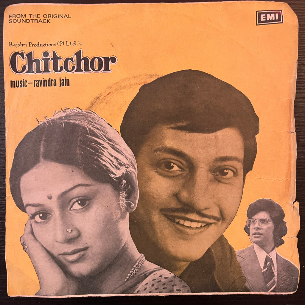 Ravindra Jain – Chitchor (Used Vinyl - VG) (EP) TRC