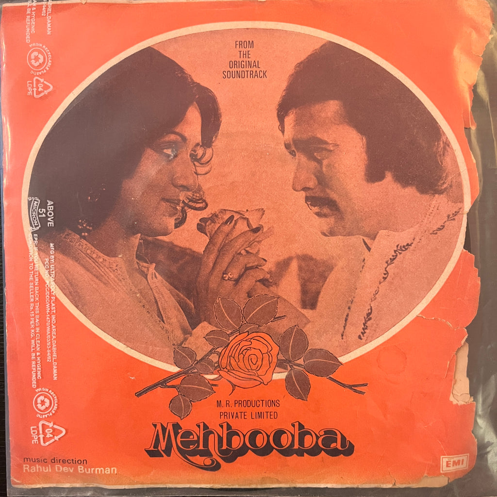 Rahul Dev Burman – Mehbooba (Used Vinyl - G) (EP) TRC