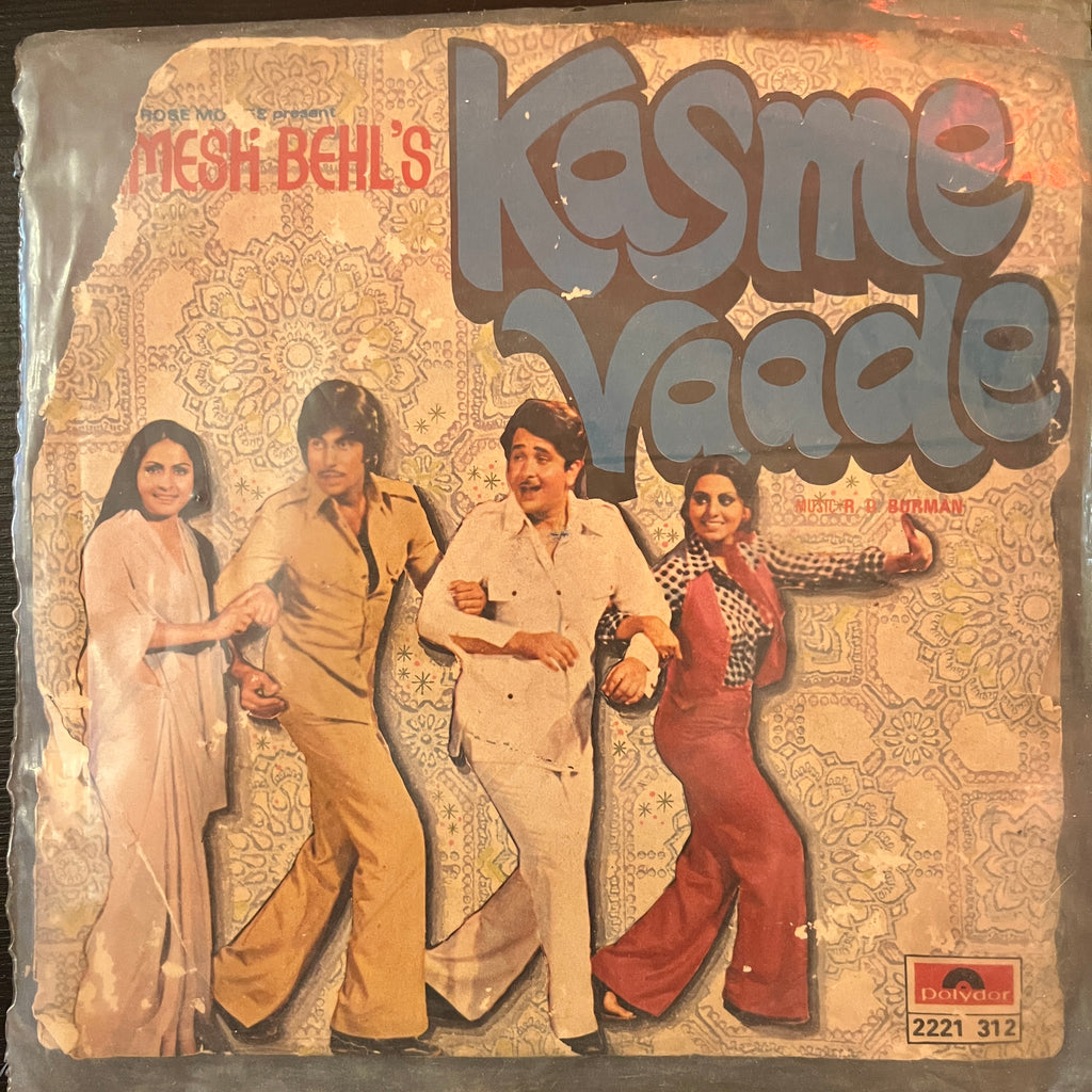 R. D. Burman – Kasme Vaade (Used Vinyl - VG) (EP) TRC