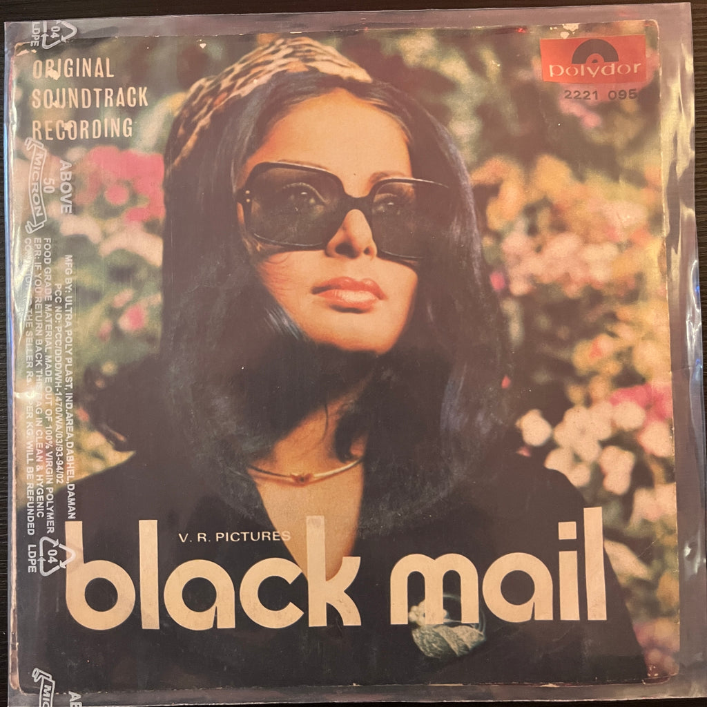 Kalyanji Anandji – Black Mail (Used Vinyl - VG) (EP) TRC